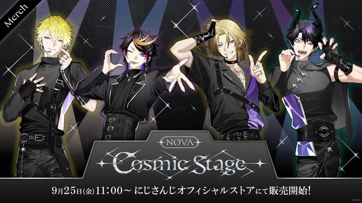 NØVA -Cosmic Stage-