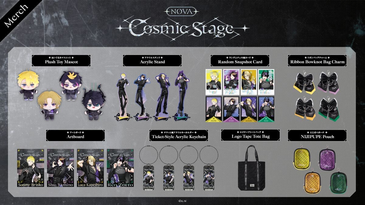 NØVA -Cosmic Stage-