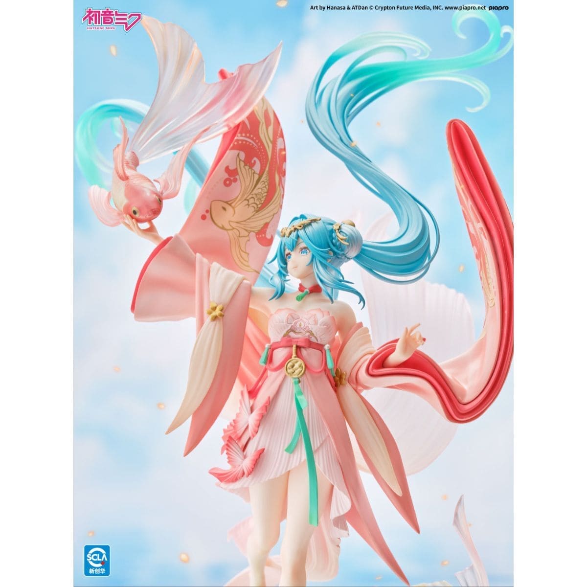 初音ミク　金魚Ver.