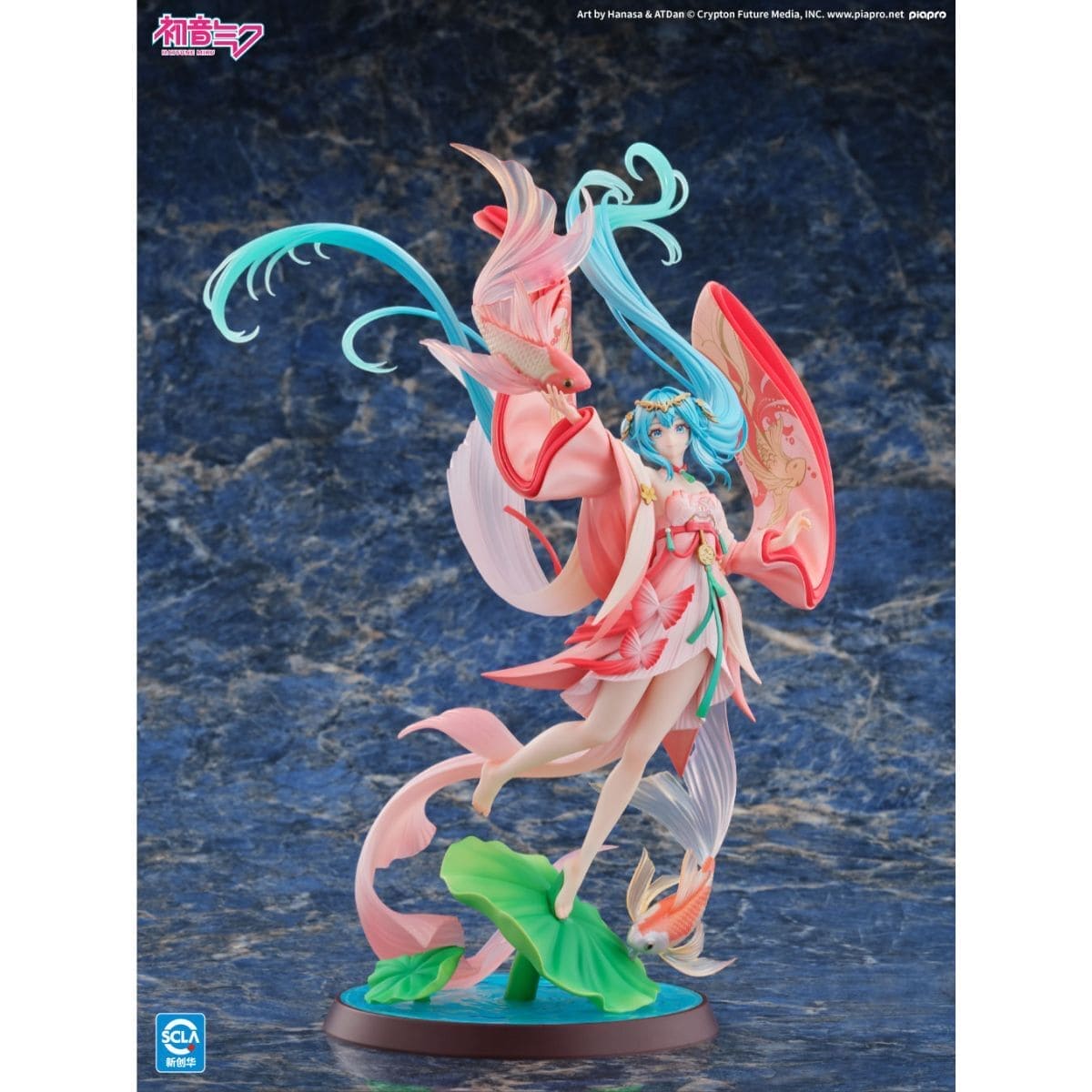 初音ミク　金魚Ver.
