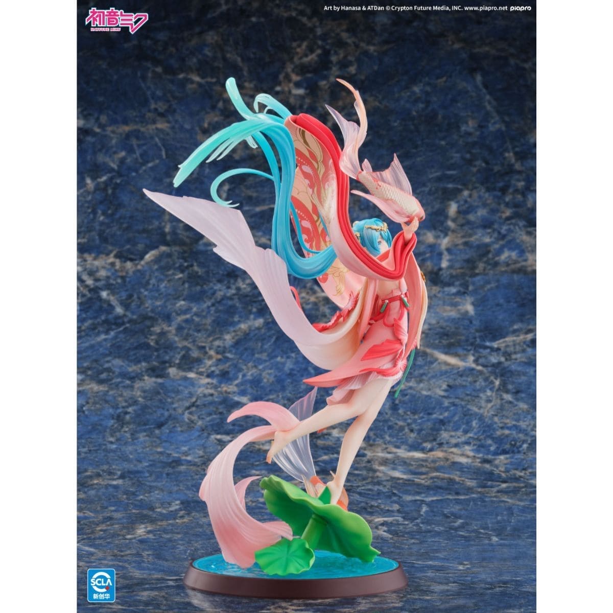初音ミク　金魚Ver.