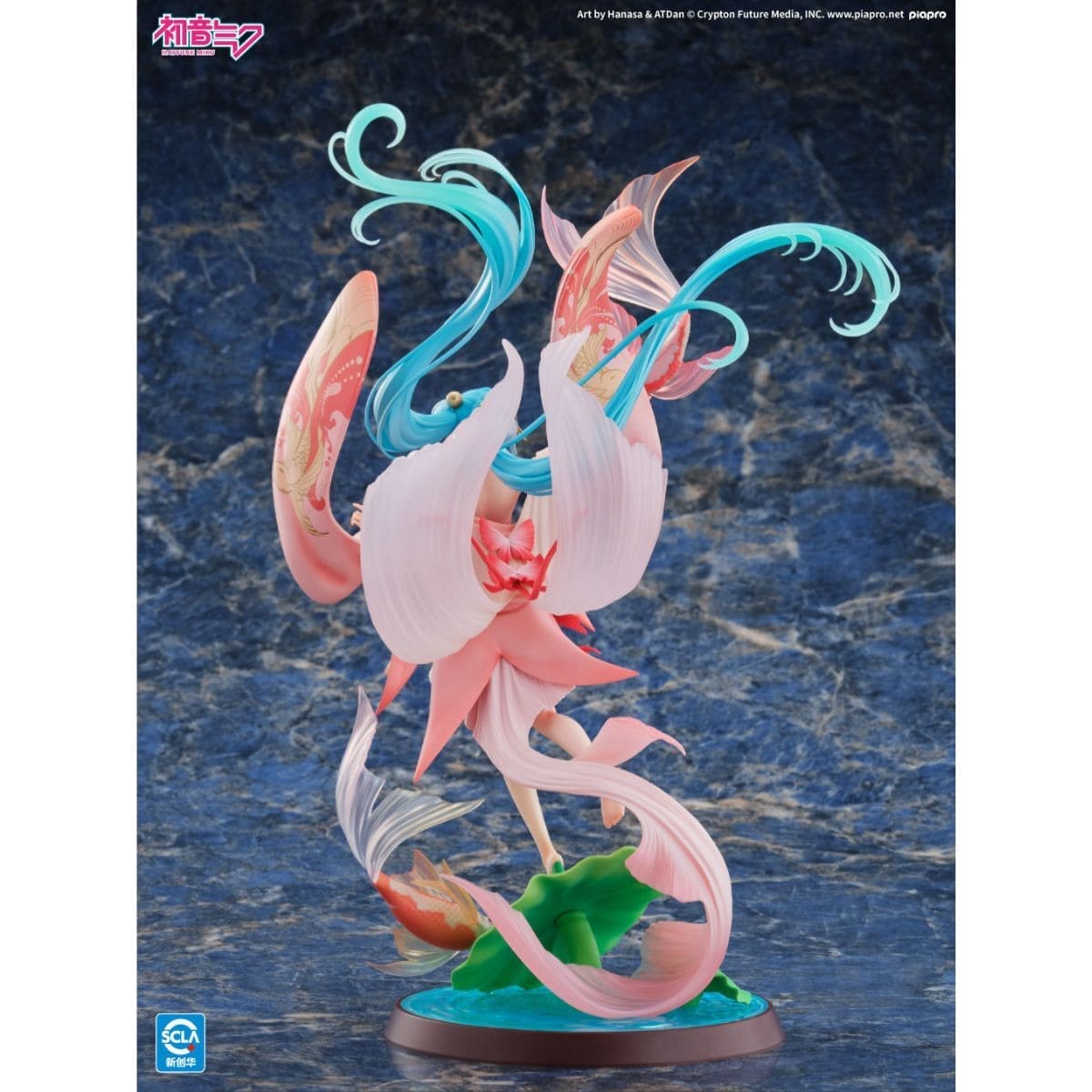 初音ミク　金魚Ver.