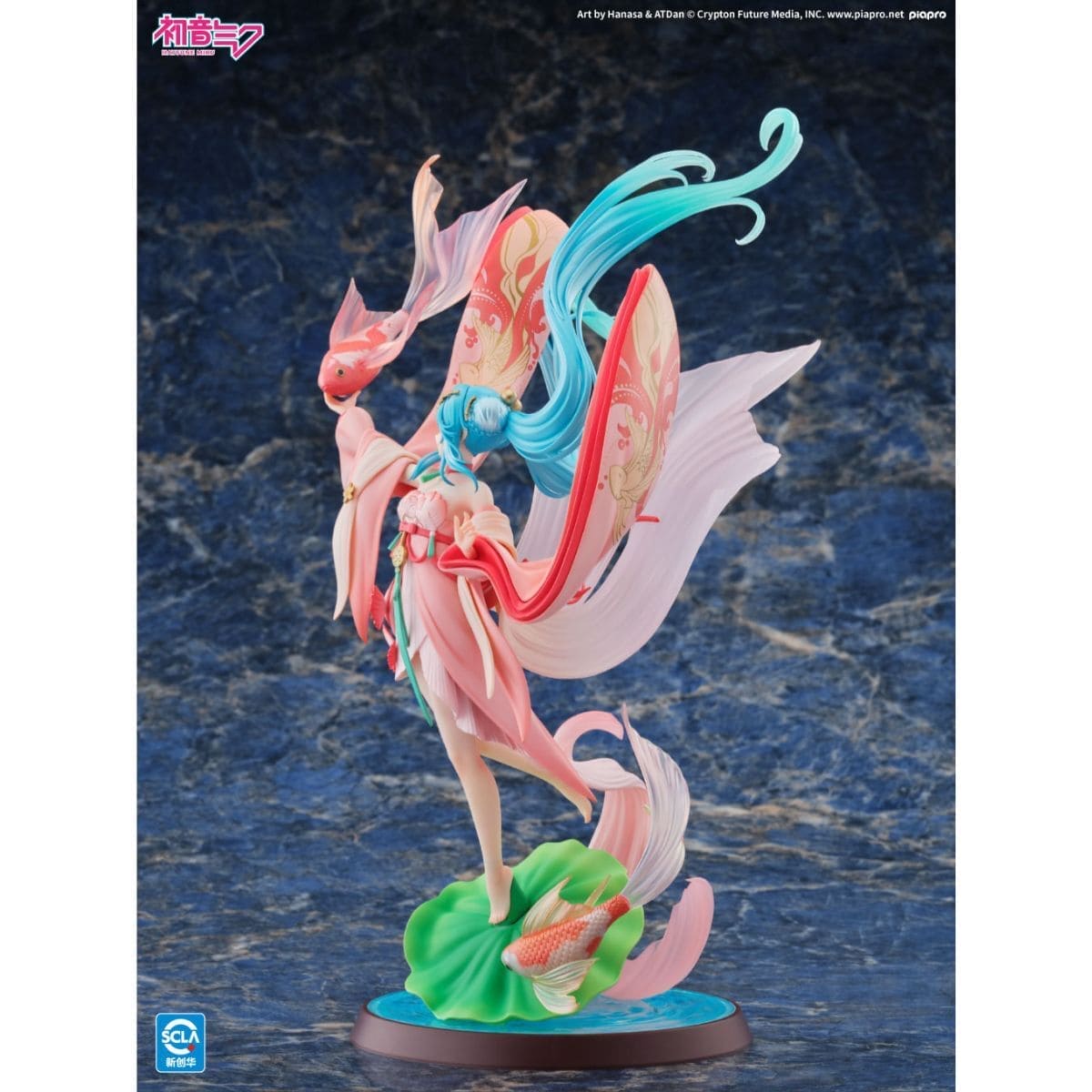 初音ミク　金魚Ver.