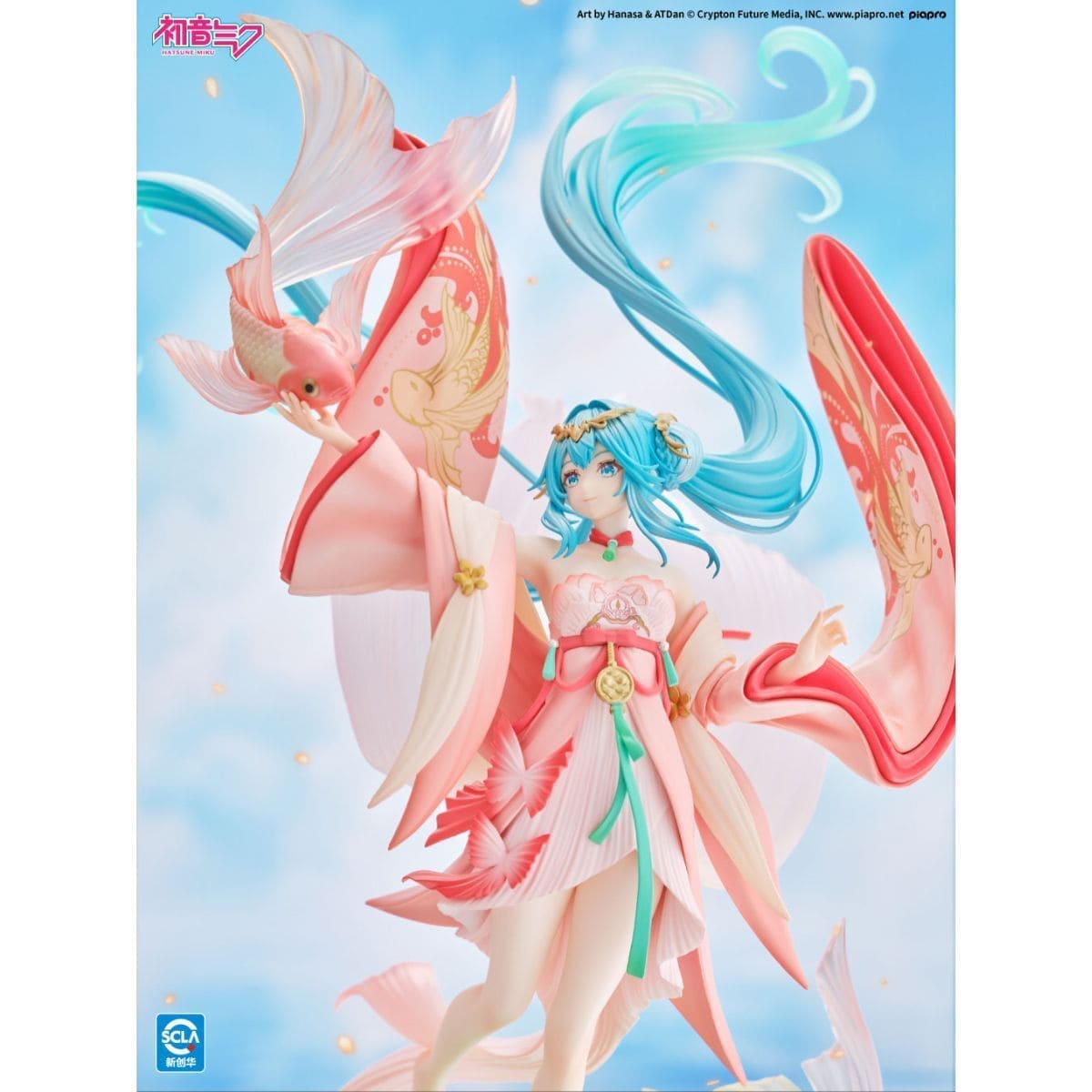 初音ミク　金魚Ver.