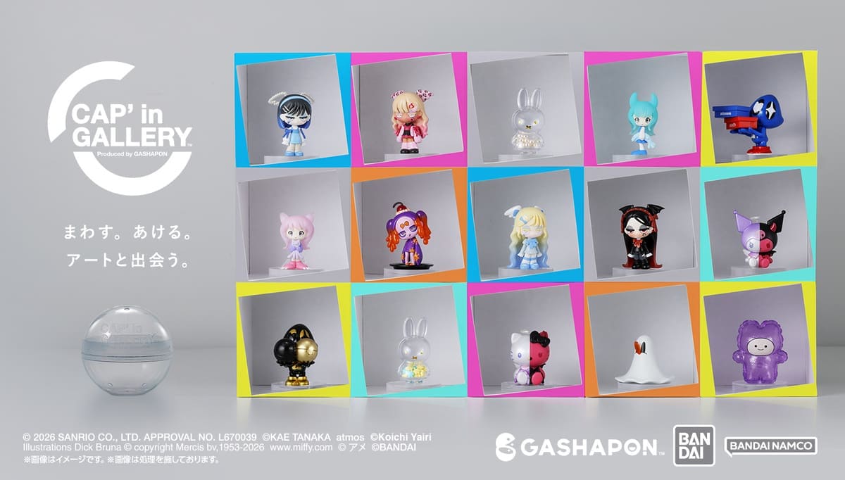CAP’in GALLERY