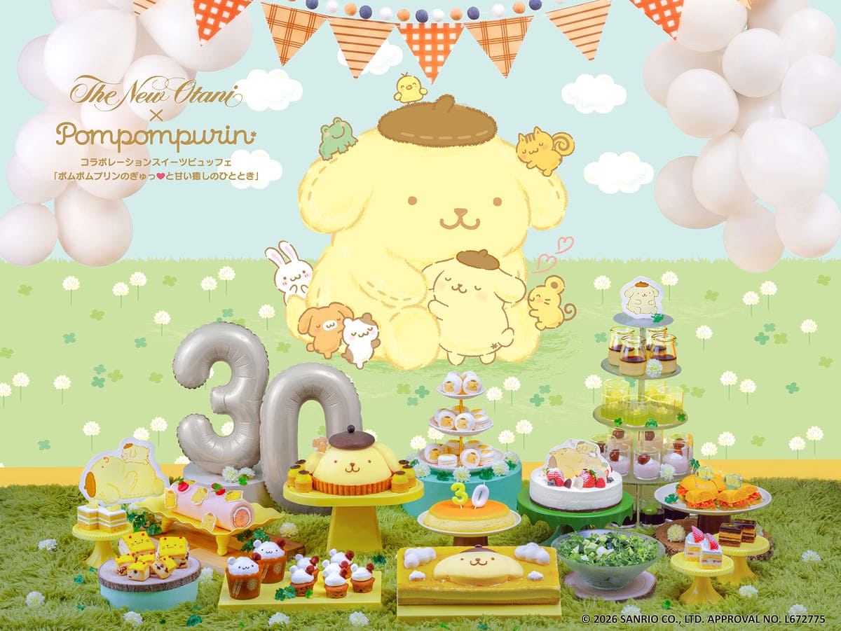 ポムポムプリン　コラボスイーツビュッフェ