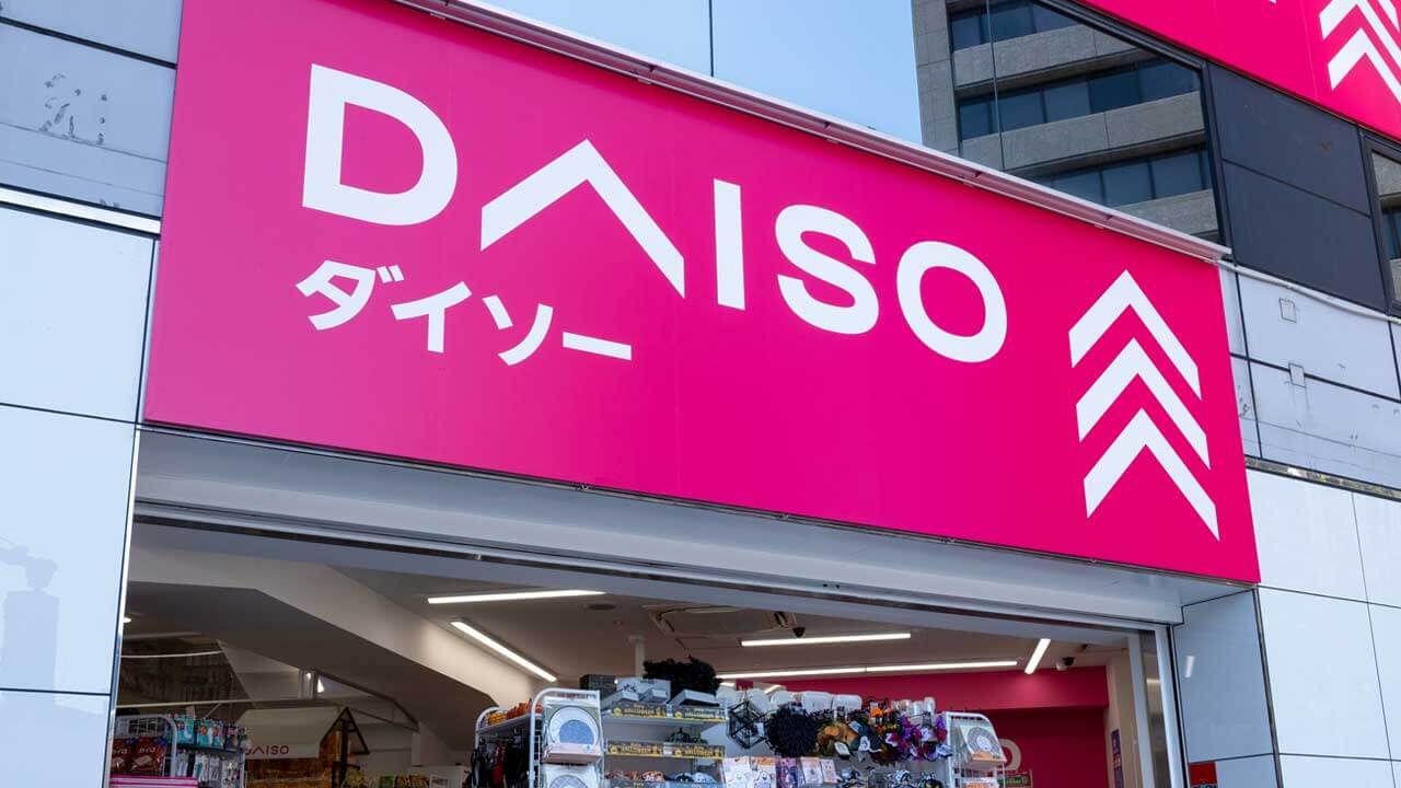 ダイソー、日本発アイテムが外国人に大人気「日本の女の子はみんな買ってる」「もうプラスチック製には戻れません」