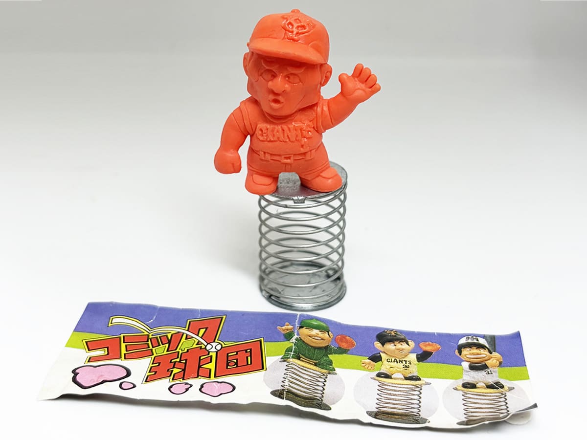 ビーム「コミック球団」