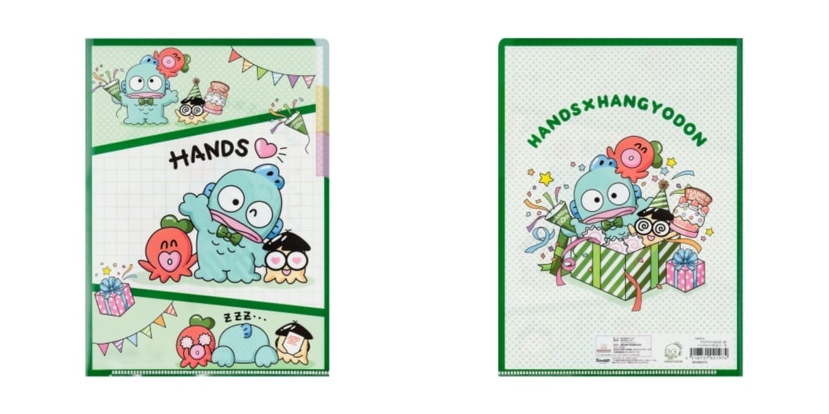HANDS×HANGYODON