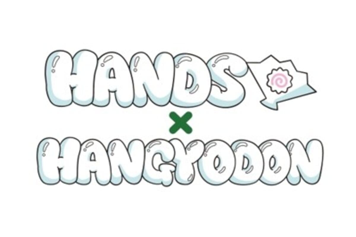 HANDS×HANGYODON