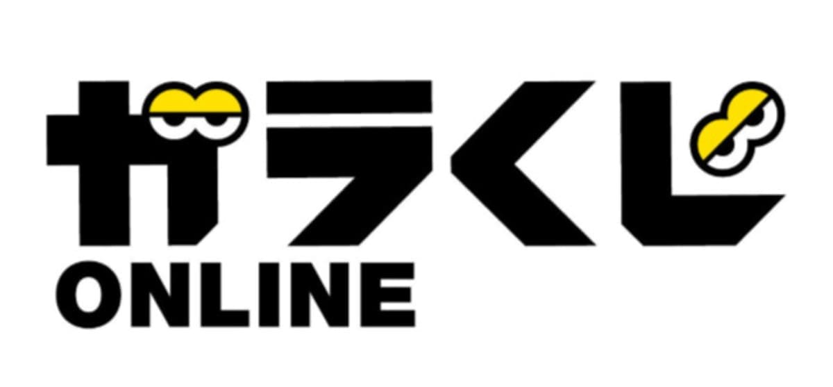 阪神タイガースオンラインくじ