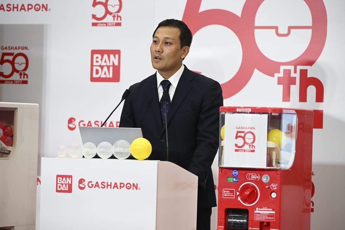 ガシャポン50周年