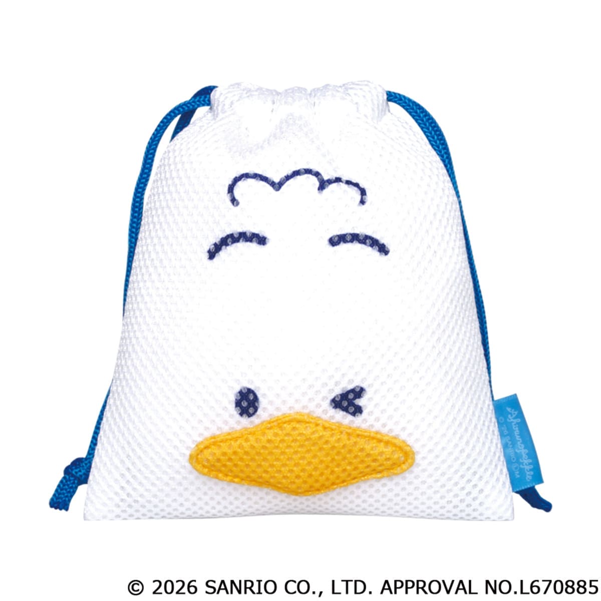 はぴだんぶい　メッシュ巾着コレクション