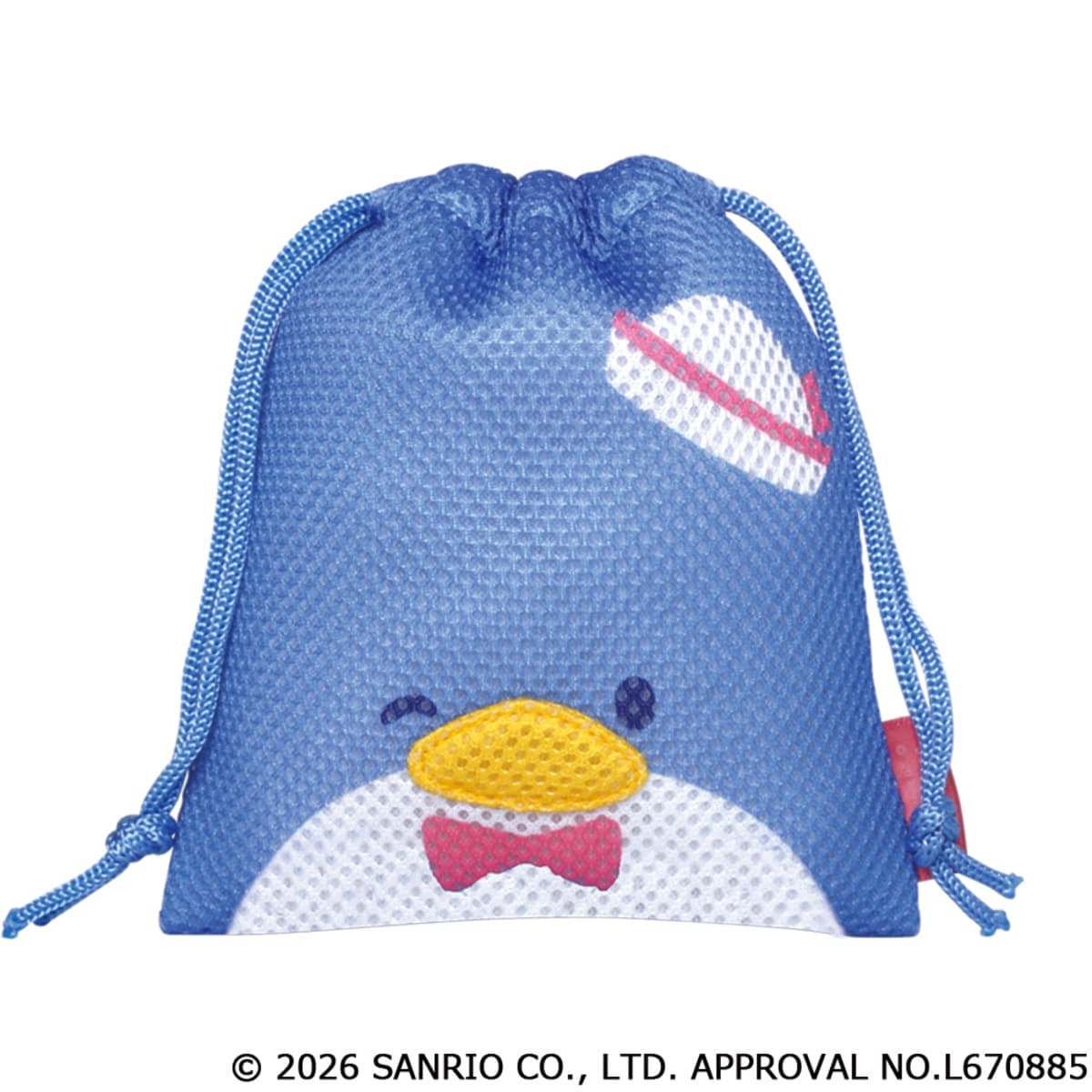 はぴだんぶい　メッシュ巾着コレクション