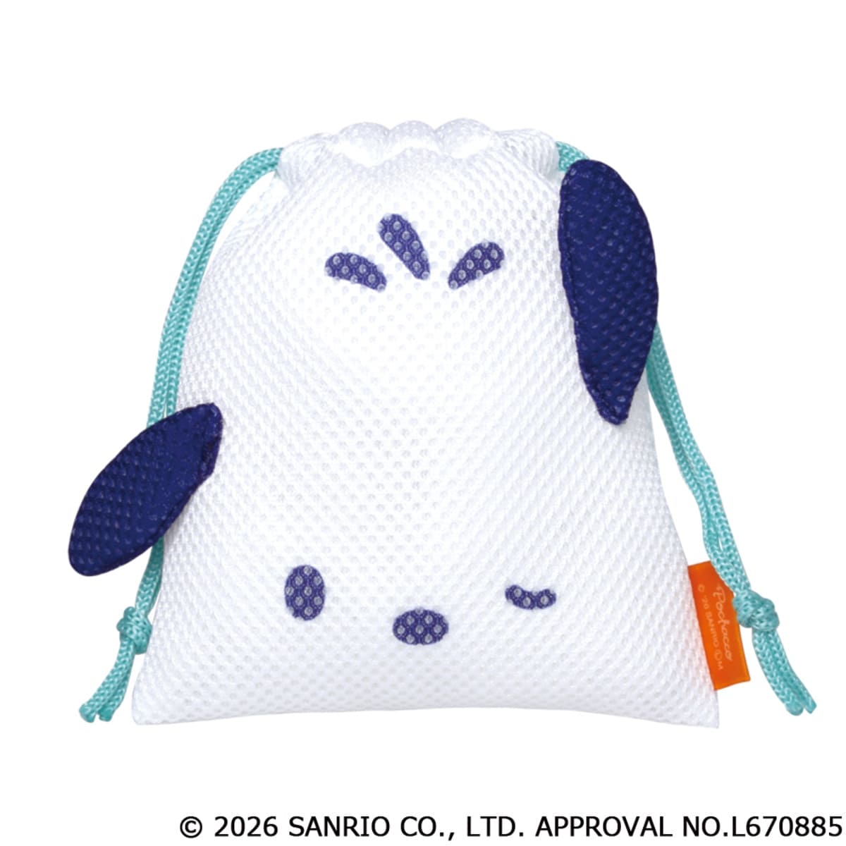 はぴだんぶい　メッシュ巾着コレクション