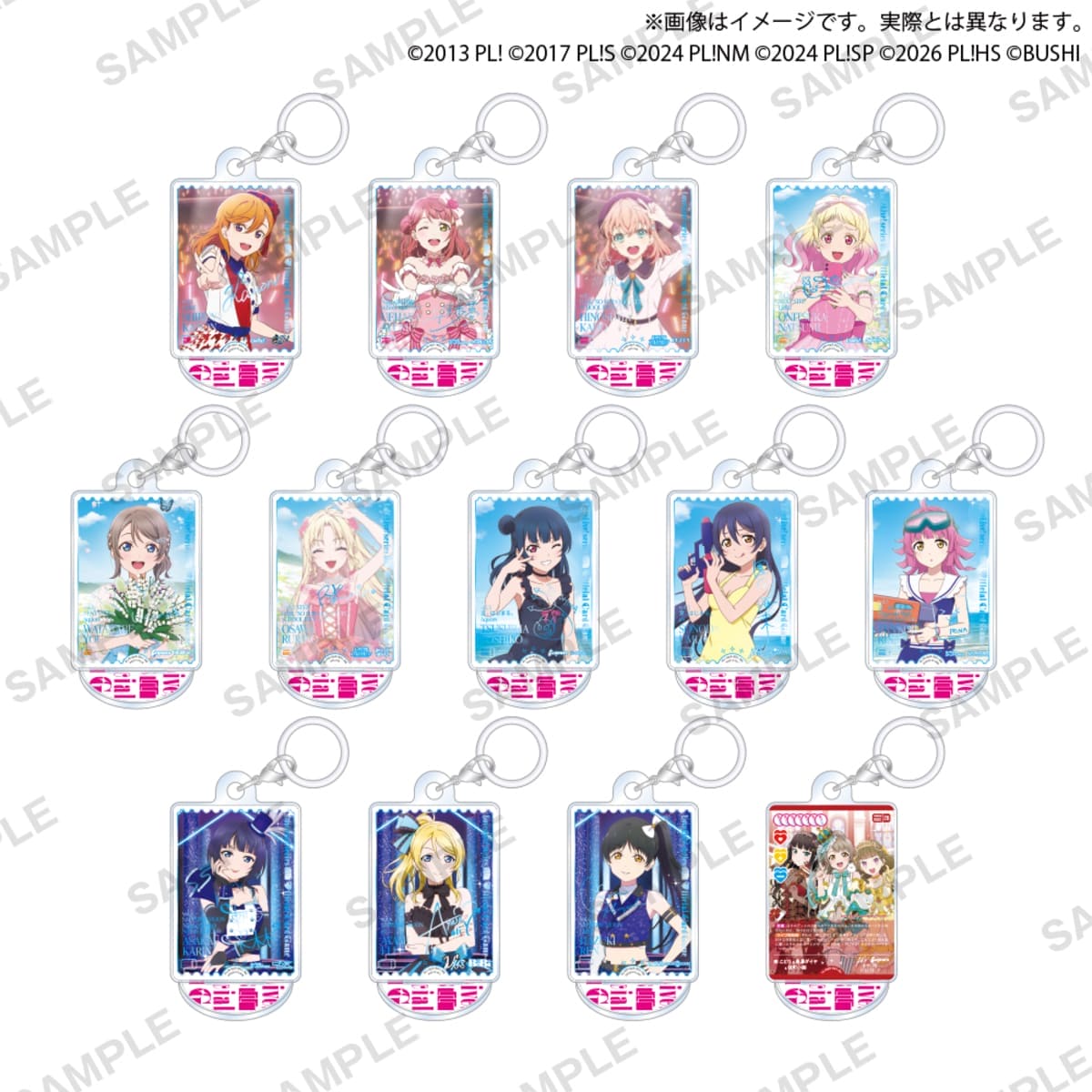 ラブライブ！シリーズ　オフィシャルカードゲーム