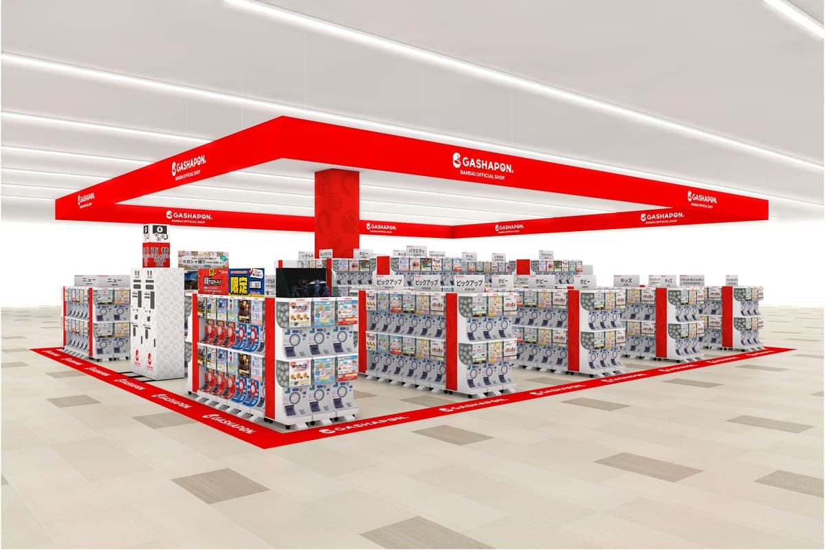 『ガシャポンバンダイオフィシャルショップ』ジョーシン岸和田店