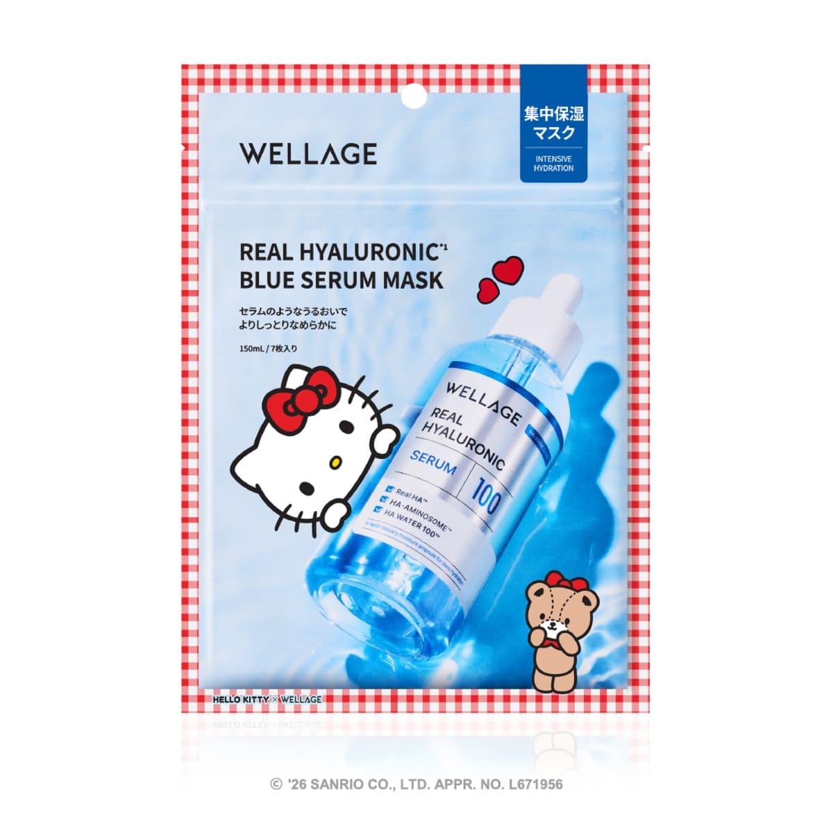 WELLAGE×ハローキティ