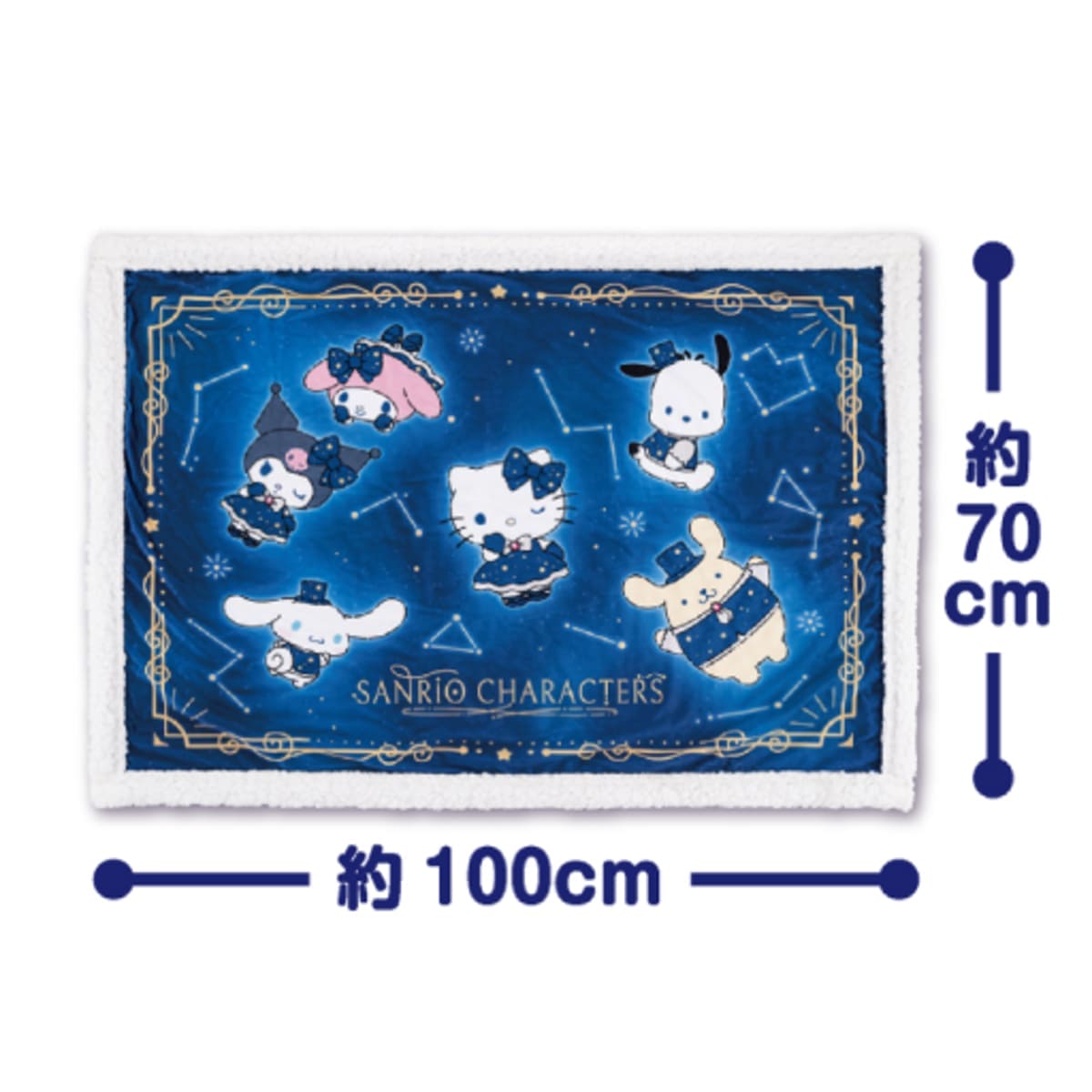 サンリオキャラクターズタイトー限定プライズ