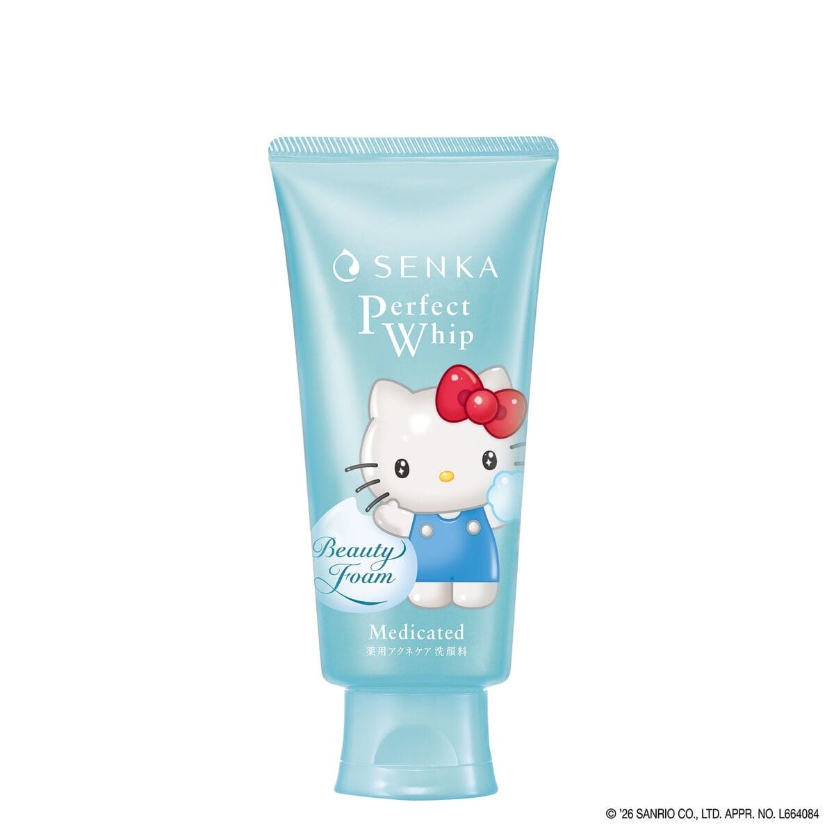 「ハローキティ」SENKA パーフェクトホイップ限定スペシャルデザイン