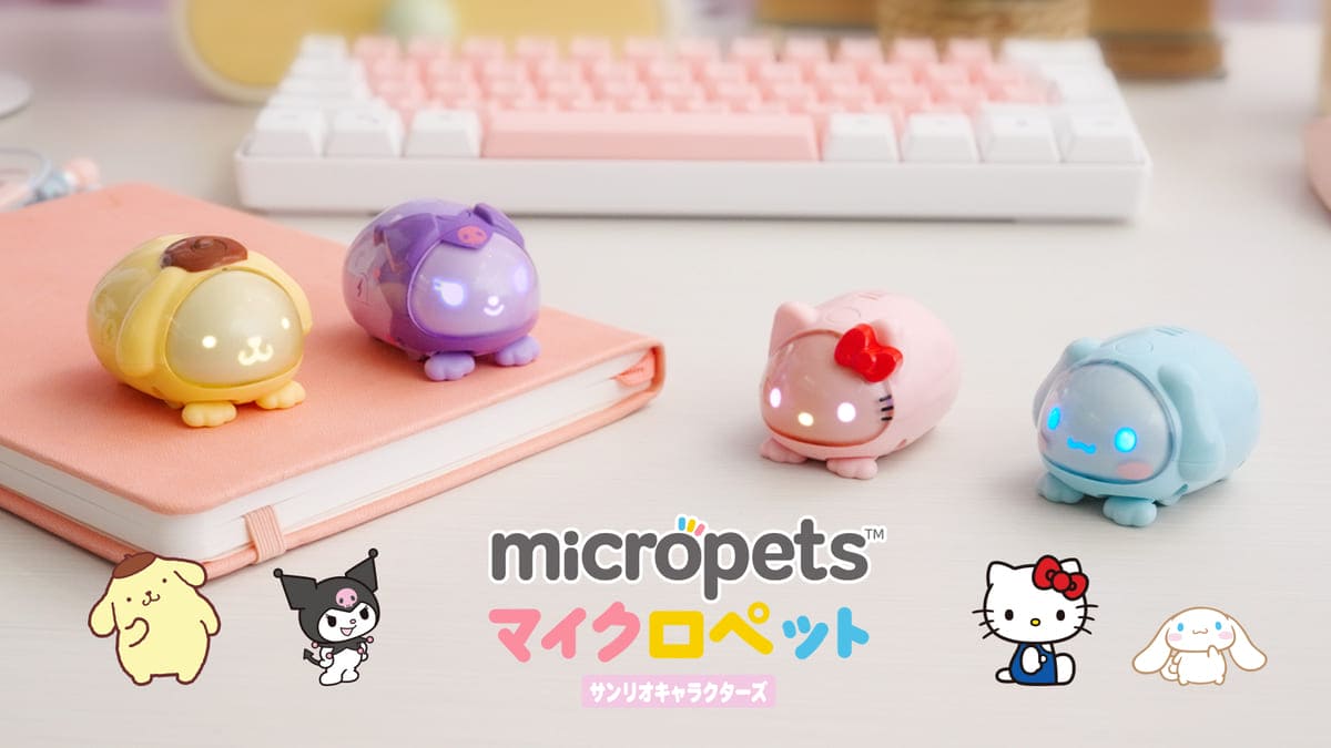 マイクロペット サンリオキャラクターズ
