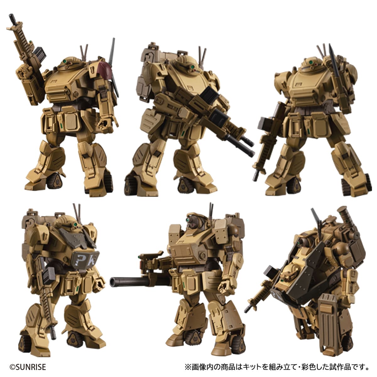 VAKIT 機動戦士ガンダム 新MS戦記 ギラ・ドーガ