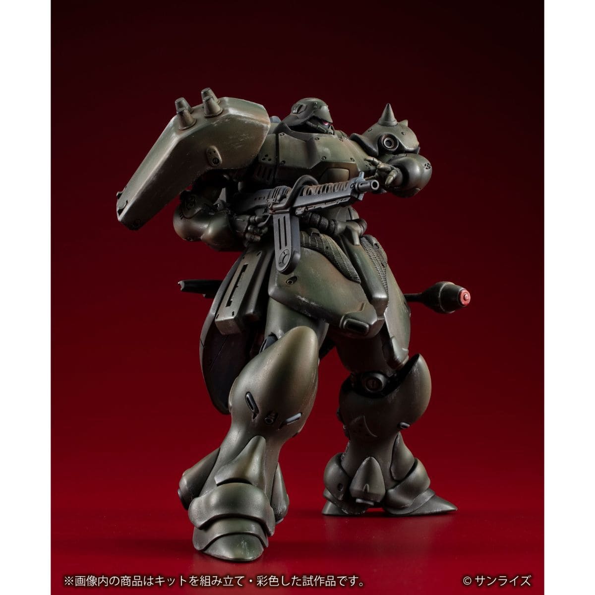 VAKIT 機動戦士ガンダム 新MS戦記 ギラ・ドーガ