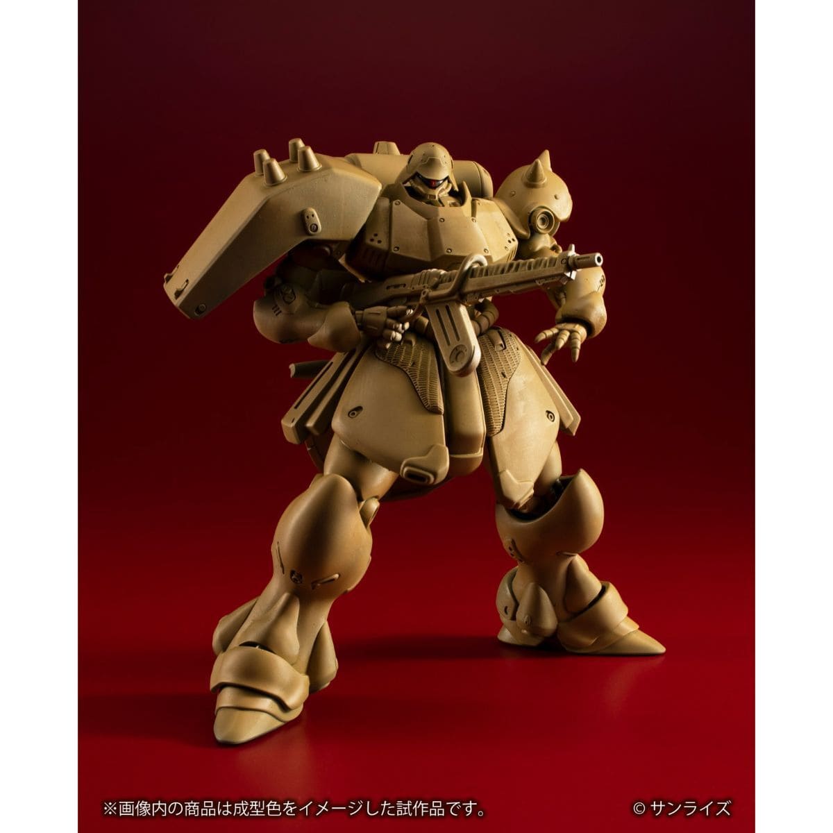 VAKIT 機動戦士ガンダム 新MS戦記 ギラ・ドーガ