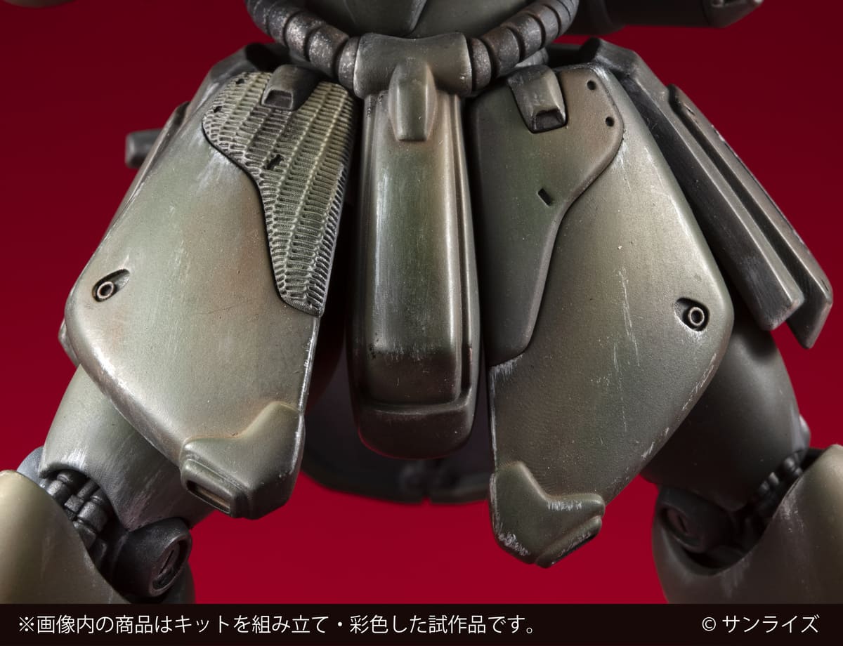 VAKIT 機動戦士ガンダム 新MS戦記 ギラ・ドーガ
