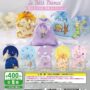 ガチャガチャ「星の王子さま 巾着コレクション」