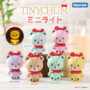 Capsule Toy] Bushiroad Creative "Tiny Chum Mini Light" will appear in September!