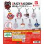 가챠가챠 'CRAZY RACCOON 메즈루시 액세서리'
