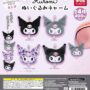 GACHA GACHA "Sanrio Kuromi Plushie Charm