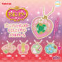Capsule Toy] ULCAP "Sebonstar Premium Sebonstar Nadeshiko Design Metal Charm" from June!
