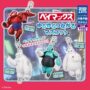GACHA GACHA "Baymax Yurayura Tsunagaru Mascot