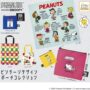 GACHA GACHA「KOROKOROSNOOPY 復古設計袋系列」。