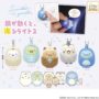 GACHA GACHA "Sumikko Gurashi: Wenn das Gesicht sich bewegt, das Licht, das leuchtet 2".