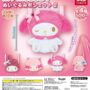 ガチャガチャ「サンリオ マイメロディ ぬいぐるみポシェット2」