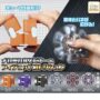 Gacha Gacha: 'Mechanische Spinner und Zappelphilipp-Sammlung'.