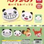 GACHA GACHA 'Panda Kopanda Plushie Badge 2'。