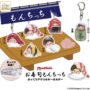 ガチャガチャ「モンチッチ お寿司もんちっち ぷっくりアクリルキーホルダー」