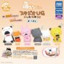 新款膠囊玩具資訊】Takara Tomy Arts「Shoulder Zun Fig. Studio UG Nishimura Yuuji Za Besto」6月起上市！