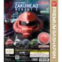 GACHA GACHA: 'Mobile Suit Gundam EXCEEDED MODEL Zaku Head Reboot 1'.
