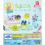 GACHA GACHA 'Tamagotchi Pukutto Clear Ring 2'