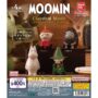Gacha Gacha「MOOMIN 經典模式」。