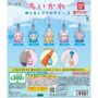 ガチャガチャ「ちいかわ めじるしアクセサリー3」