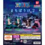 Gacha Gacha: "ONE PIECE Machiboke 2"