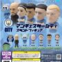 GACHA GACHA "Manchester City Stand Figure