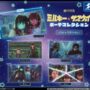 ガチャガチャ「銀河特急 ミルキー☆サブウェイ ポーチコレクション」