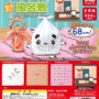 Yumeya's "Panda Copanda Furoshiki" will be available from July!